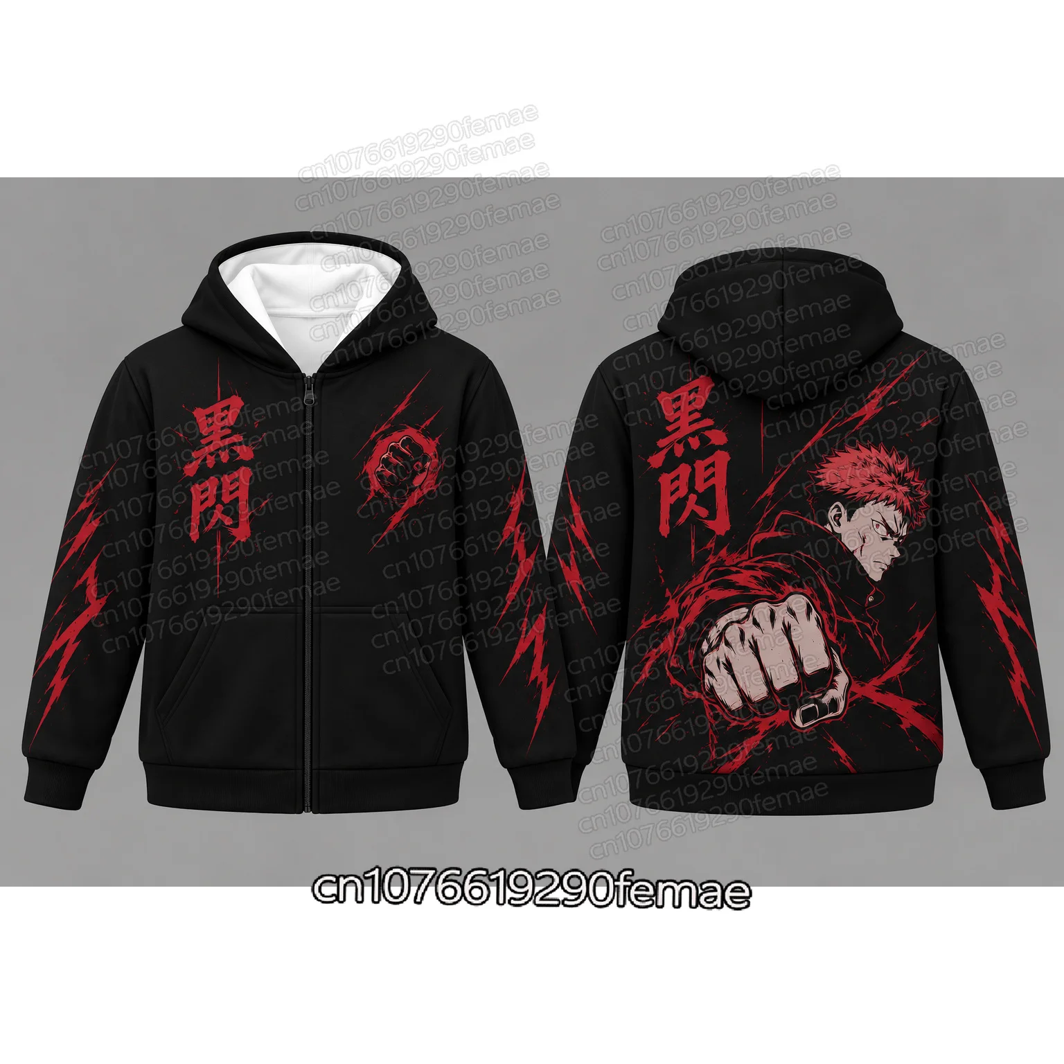 JUJUTSU KAISEN Itadori Yuji Black Flash Autumn Fall Zip Up Hoodie Kids Anime Fighting Sweatshirt Red Black Jacket for Teens