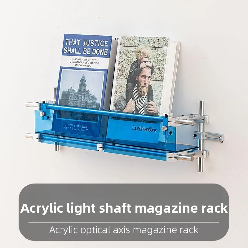 Wall acrylic optical axis magazine rack, wall-mounted simple decorative display bookcase