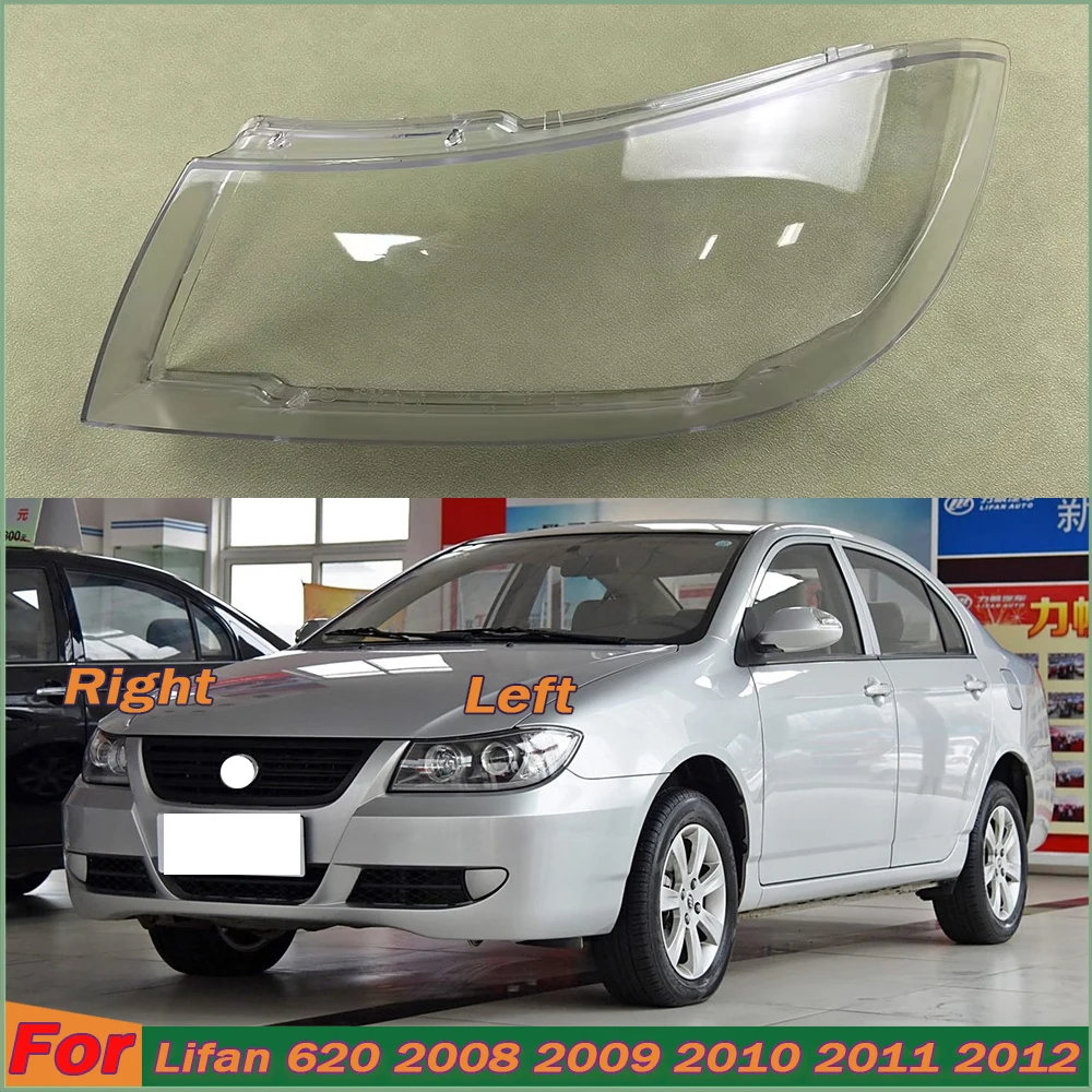 

For Lifan 620 2008-2012 Front Headlight Cover Transparent Lampshade Lamp Lens Headlamp Shell Plexiglass Auto Replacement Parts