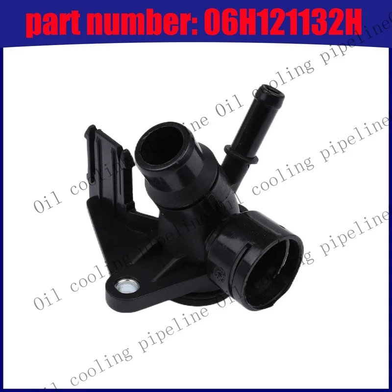 A+ 06H121132H Engine Coolant Hose Flange For Audi A4 A4 Quattro A5 A6 Quattro Q5