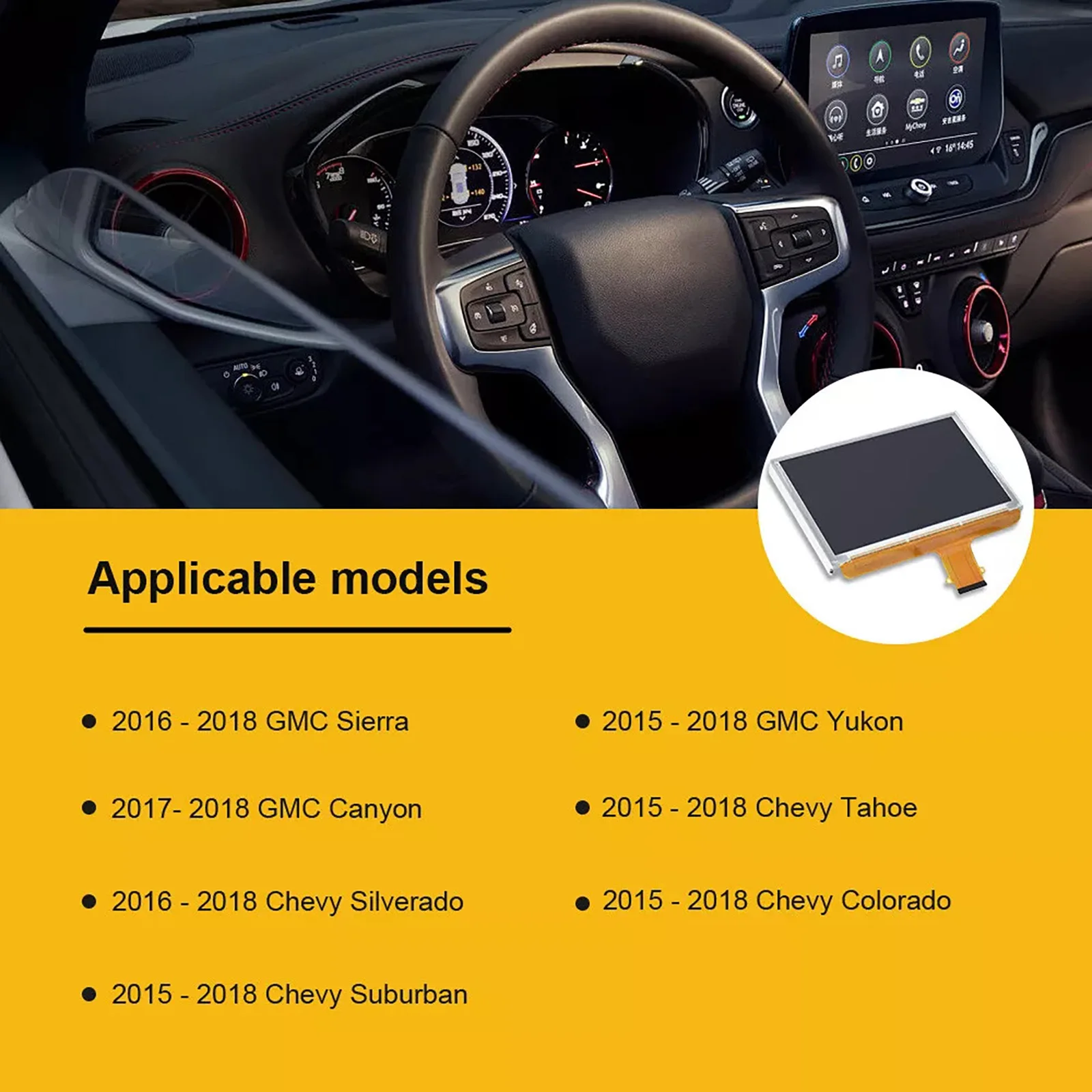 

8 Inch LCD Touch Screen Monitor 55Pin for GMC Sierra Yukon Canyon Chevy Silverado Tahoe Suburban Colorado DJ080PA-01A 23497880