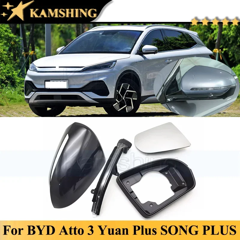 CAPQX For BYD Atto 3 Yuan Plus 2022-2023 SONG PRO/SONG PLUS Rearview Mirror Cover Frame Mirror Glass Lens Turn Signal Light