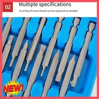 B17C 36-In-1 Multi-Specification Electric Screwdriver Set Mobile Phone Computer Maintenance Disassembly Precision Batch Easy To