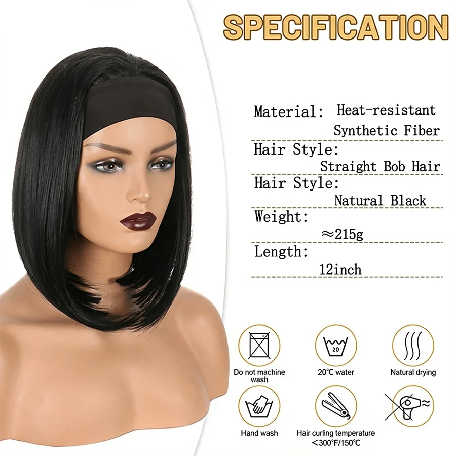 12Inch Natural Black Straight Bob Headband Wig, Heat Resistant Synthetic Hair Wig, Glueless No Lace Wig for Women Daily Wear