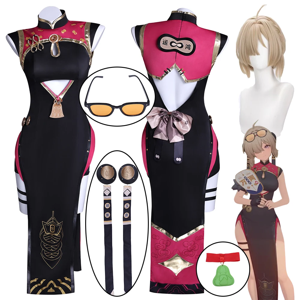 

Игра Zenless Zone Zero Red Bean Косплей Костюм Парик Черный Cheongsam Платье в китайском стиле Костюмы на Хэллоуин для женщин и девочек