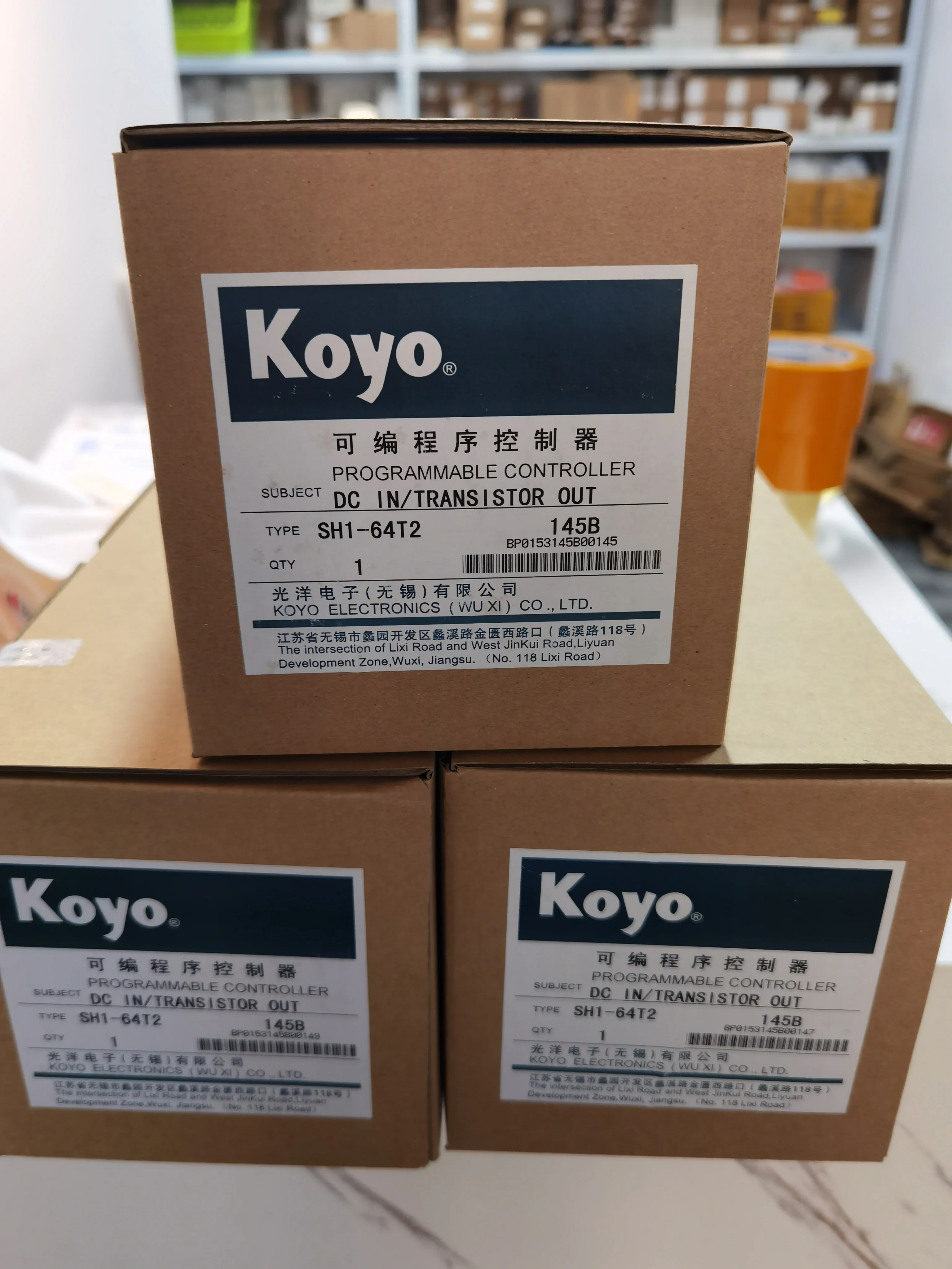 

2025.4 Bao You Original Guangyang KOYO SN-64DR-A3 Module Original Stock