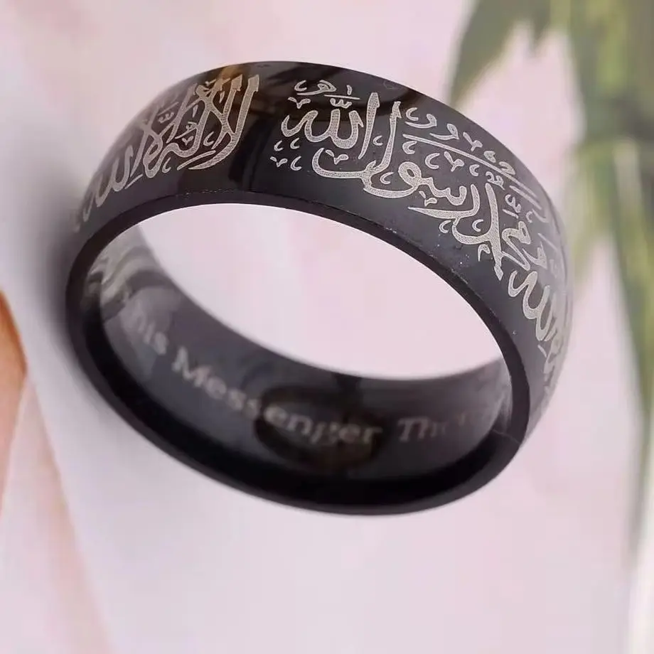 Unisex Titanium Steel Islamic God Ring with Arabic Quran Messenger Religious Words Trendy Fashion Jewelry Band for Men And Women