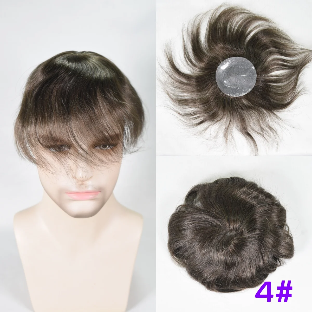 Men's Ultra-Thin 8x8cm PU Bald Spot Solution