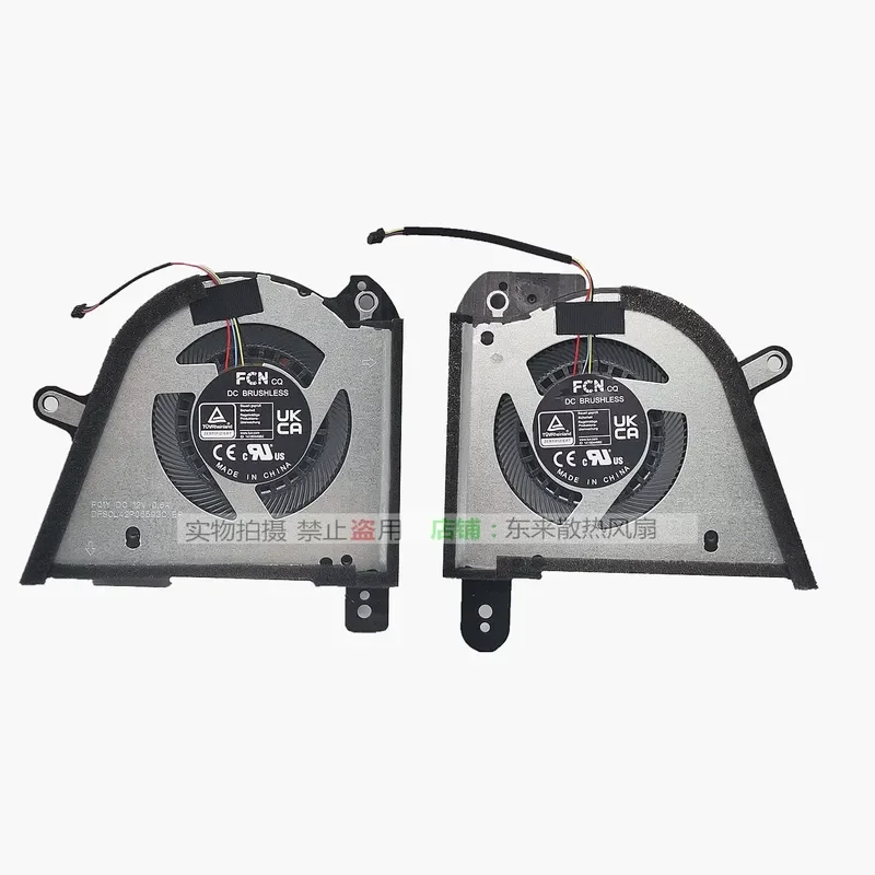 for ASUS ROG Magic 16 Zephyrus M16 2023 GU604VI Cooling Fan