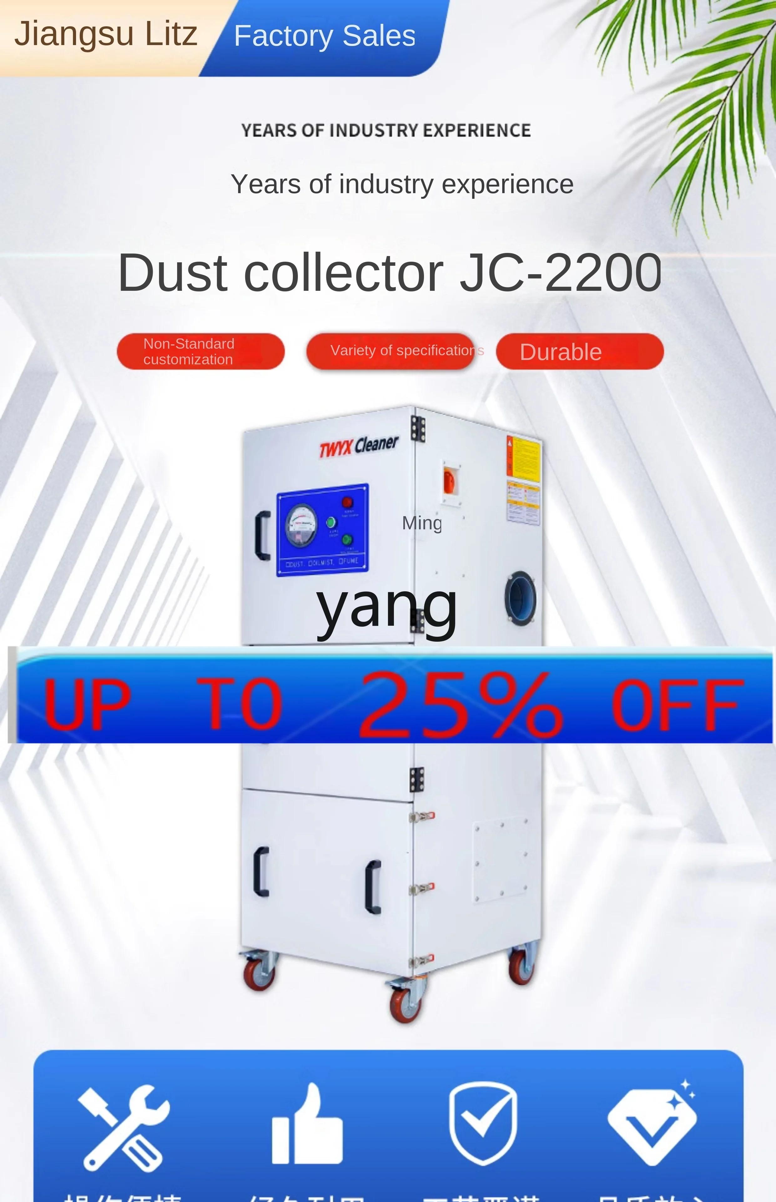 CX  Flat Tools Universal Grinder Vacuum Cleaner 2.2KW High Power Graphite Dust Collector