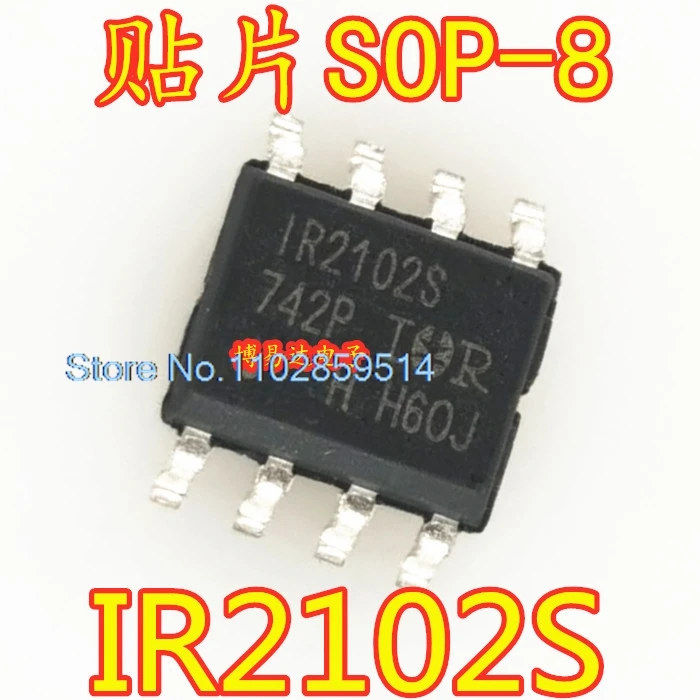 20PCS/LOT  IR2102 IR2102S IR2102STRPBF SOP-8  IC