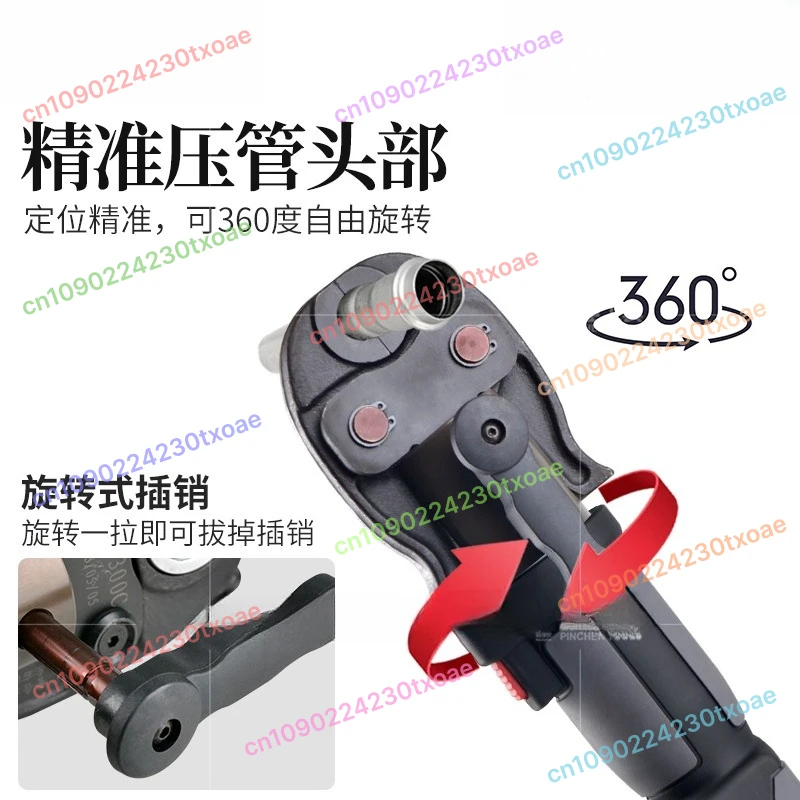 

Mini Straight Handle ES-300 Electric Hydraulic Pliers Rechargeable Cable Cutter Copper Aluminum Terminal Crimping