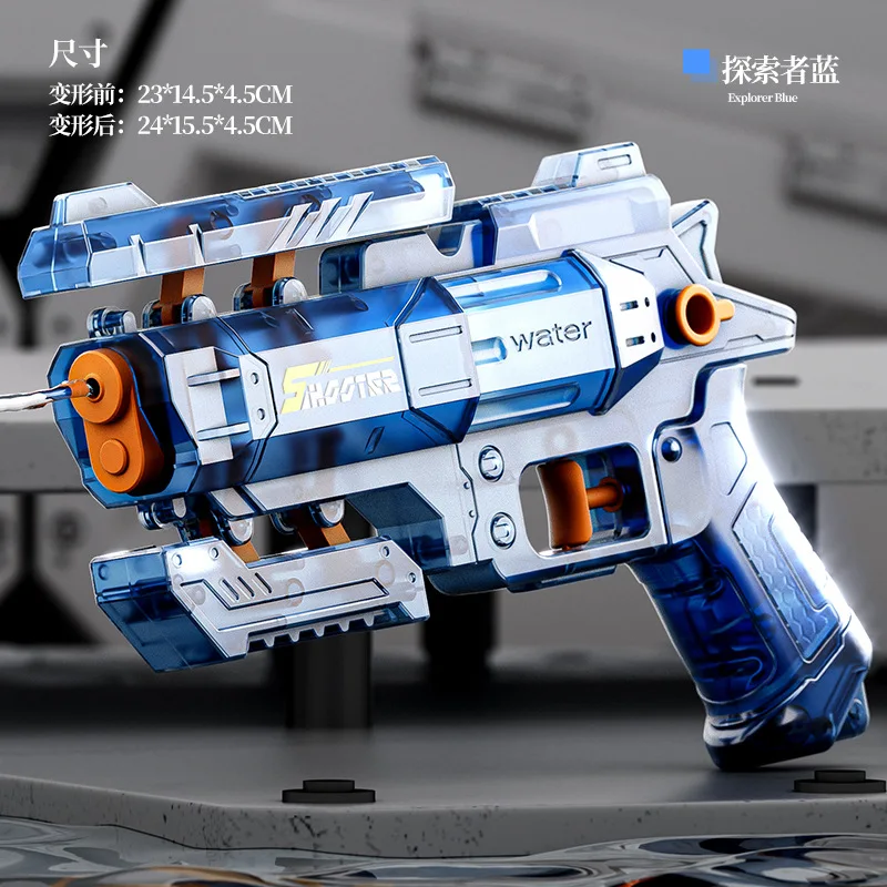2025 pistolet na wodę zabawki wybuchy dziecięcy wysokociśnieniowy silny ładujący woda energetyczna automatyczny strumień wody pistolety zabawkowe dla dzieci