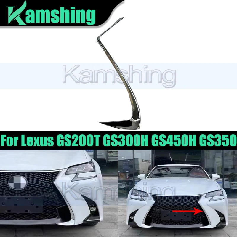 

Car Front Bumper Grille Trim Strip For Lexus GS200T GS300H GS450H GS350 2016-2020 Radiator Grille Electroplated Bright Strip