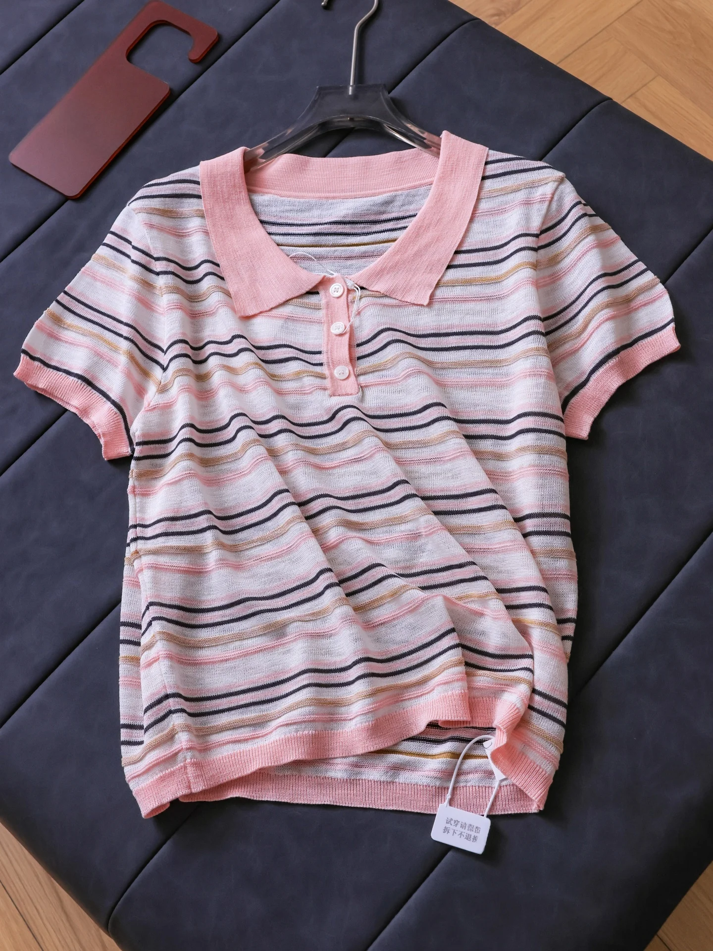 

Cool Sensation Color Block Striped Slimming Knitted Neck Women's Summer Fashion Casual Loose Fit Soft Ice Silk Knitwear