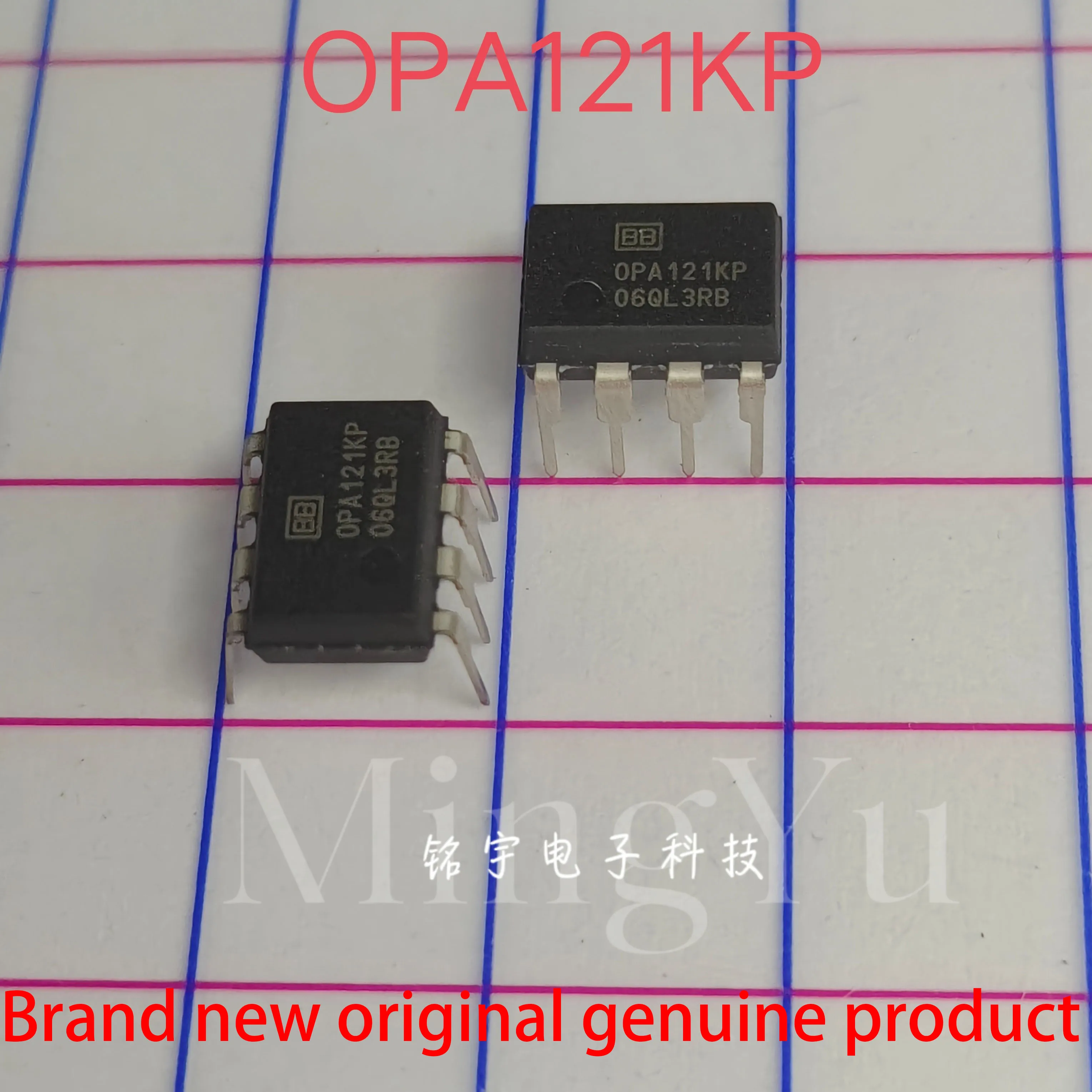 OPA121KP OPA121 DIP-8 High Precision Low Input Bias Current Op Amp 10MHz JFET Operational Amplifier New Original