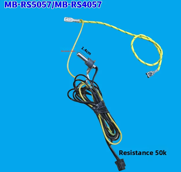 Suitable for Midea rice cooker plus MB-RS5057/MB-RS4057 upper cover sensor sensor line