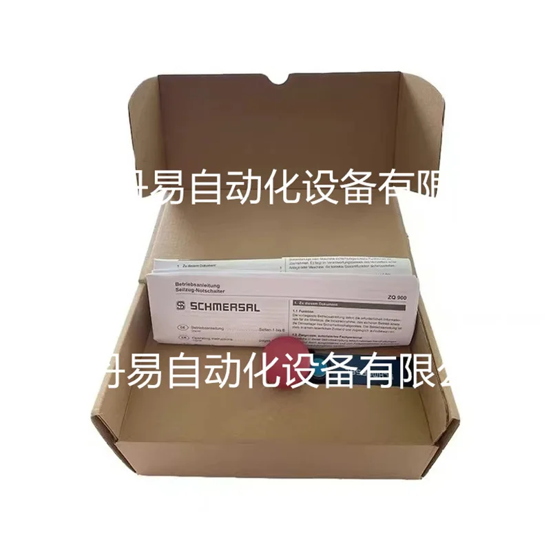 2025 Schmalsai pull rope switch ZQ900-02 ZQ900-04 original bargaining