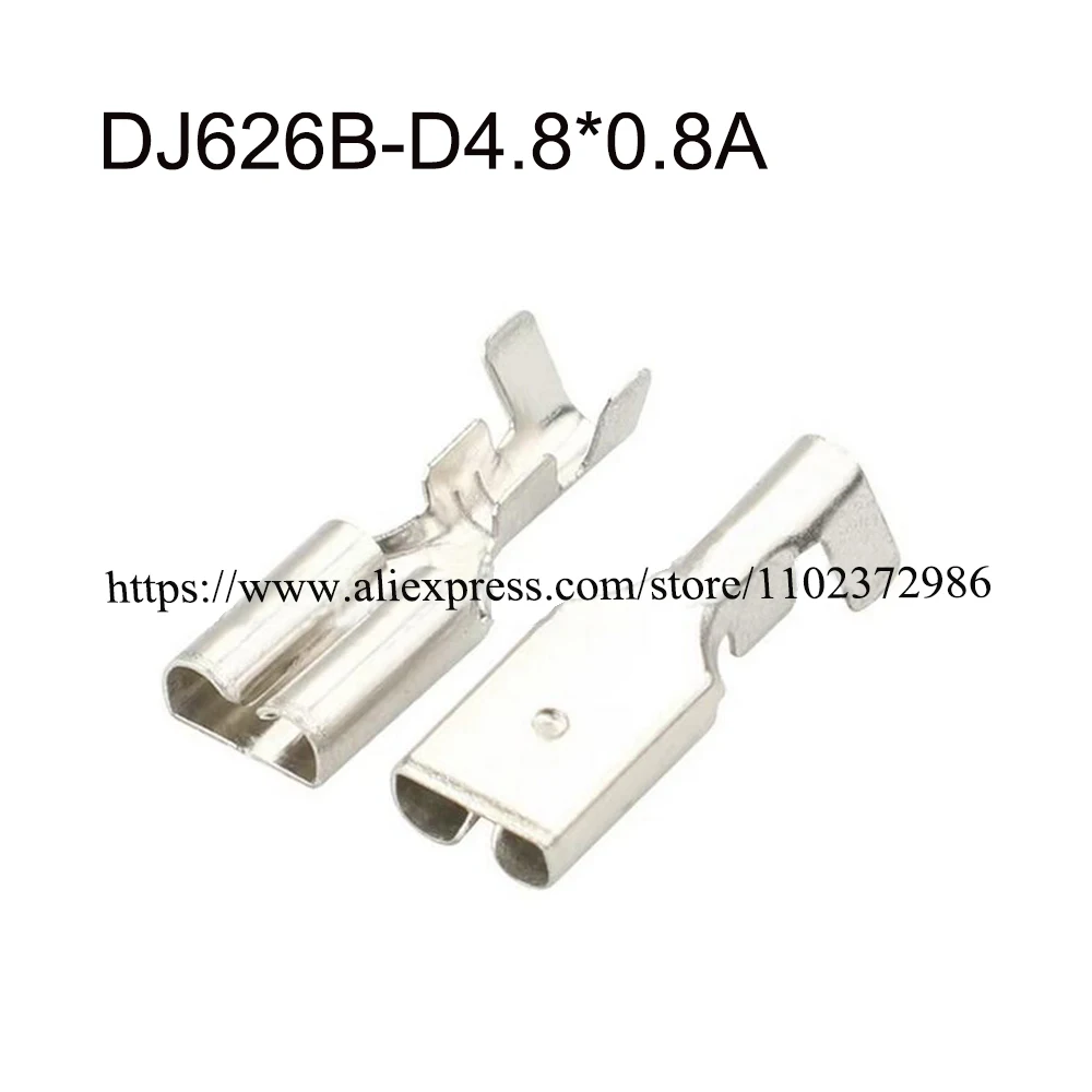 

2000PCS DJ626B-D4.8*0.8A New energy auto connector Terminal brass pin Waterproof harness terminal cable socket