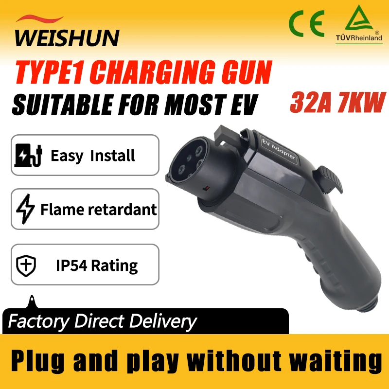 

TYPE1 Charging Gun EV Adapter Electric Vehicle Charger Connecter for 16A/32A Electric Car