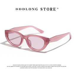 DDDLONG Retro Fashion Cat Eye Sunglasses Women Men Sun Glasses Classic Vintage UV400 Outdoor D369