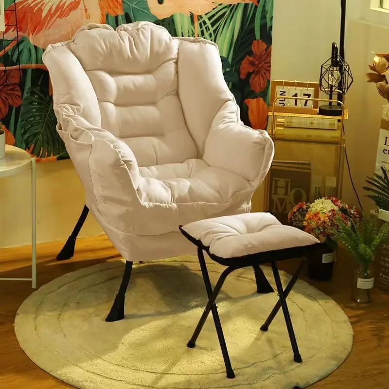 Lazy single sofa chair, dormitory computer chair, home bedroom balcony
