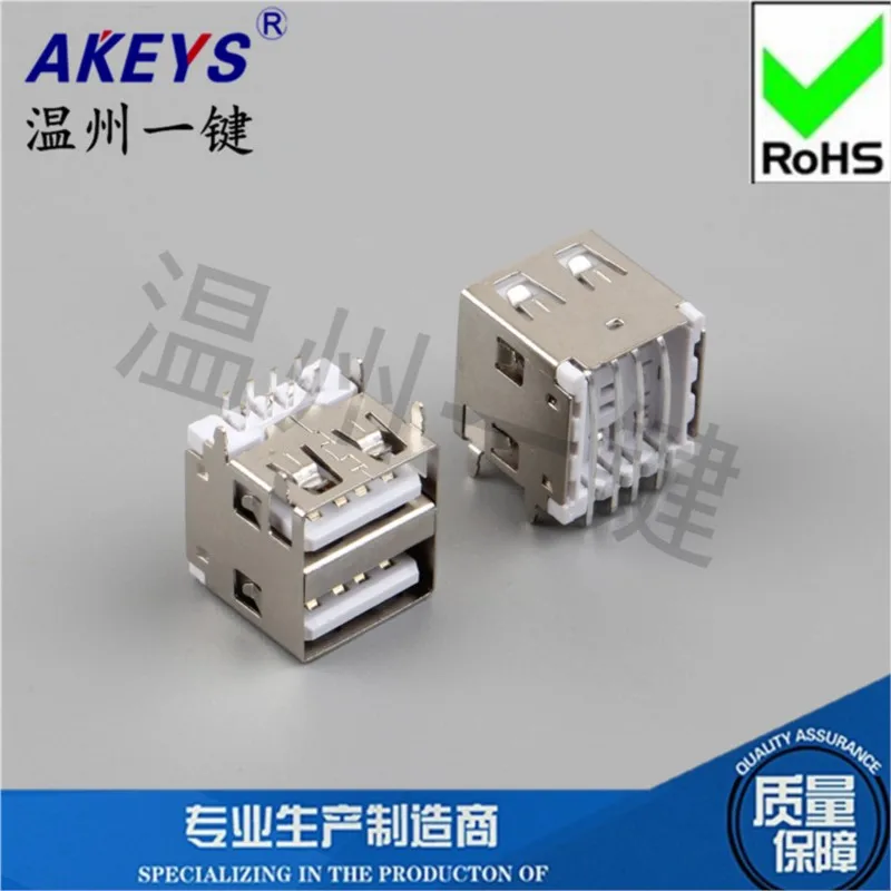 10pcs AF90°-Double layer 13.5-Flat elastic-Straight side-4 Straight foot/Straight foot-White glue-Iron shell connector