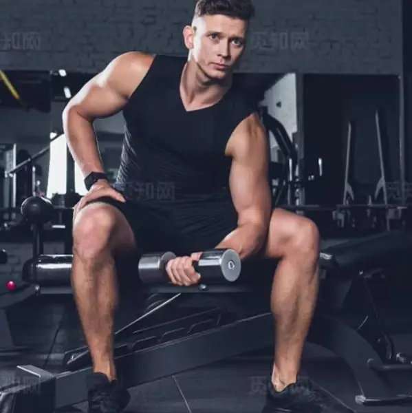 Fitness Wear Store