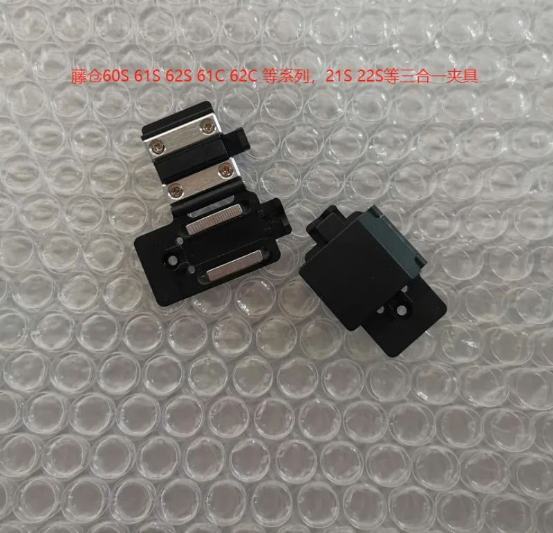 Nuevo soporte tres en uno para fusionadora de fibra FSM-60S 61S 62S 61C 62C 21S 22S 50S