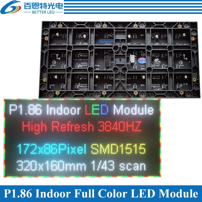 Innen 320*160mm 172*86 Pixel 1,86 Scan smd p2.5 Vollfarb-LED-Anzeige feld modul