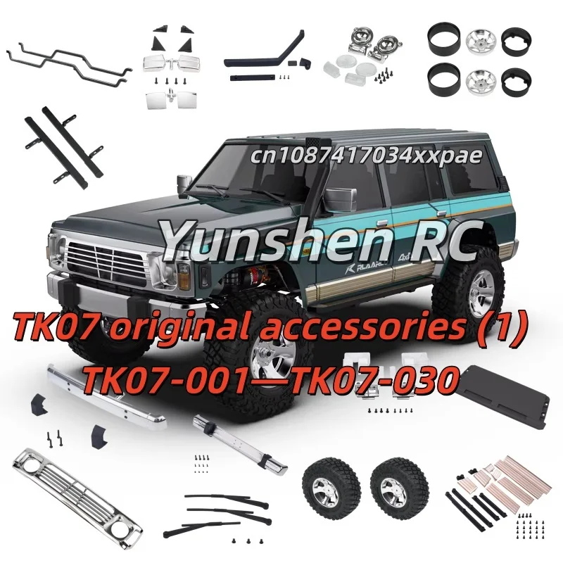 Tk07 Original Accessories (1) Part Number Tk07-001-Tk07-030 Front Beam, Tire, Foot Pedal Decoration, Grille, Headlight, Etc