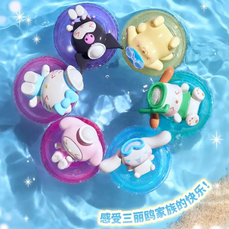 Mini anello da nuoto della famiglia Sanrio, simpatica scatola cieca, cane alla cannella, cane Pacha, ornamenti periferici per bambole melody culomi