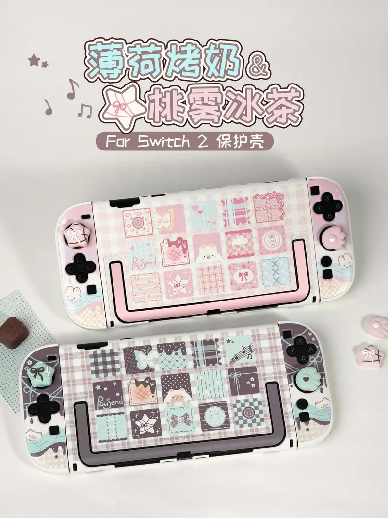 Original Design Switch 2 Protective Shell Mint Roasted Milk Peach Ice Brown Custom Ns2 Protective Shell Anime Game Peripheral