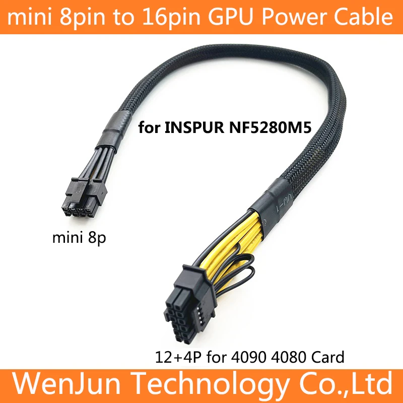 Black Sleeved PSU mini 8pin to 16pin PCIE5.0 12VHPWR Graphic Card Power Supply Cable for INSPUR NF5280M5 and GPU Card 4090 4080