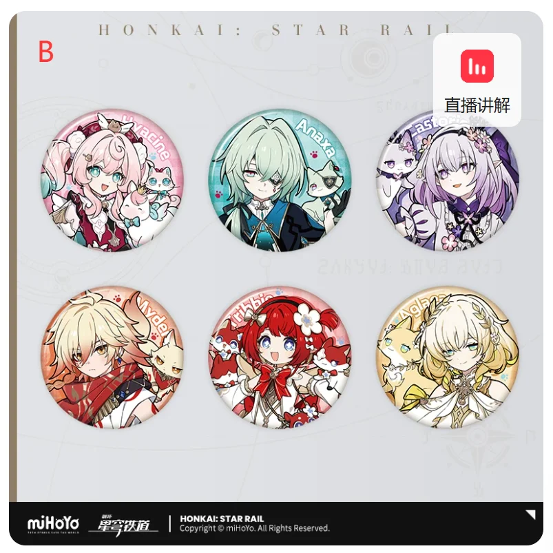

2026 Anime Honkai: Star Rail Little Cat Series Tinplate Badge Dan Heng March 7th Himeko Welt Little Kitty Baji Brooch MiHoYo