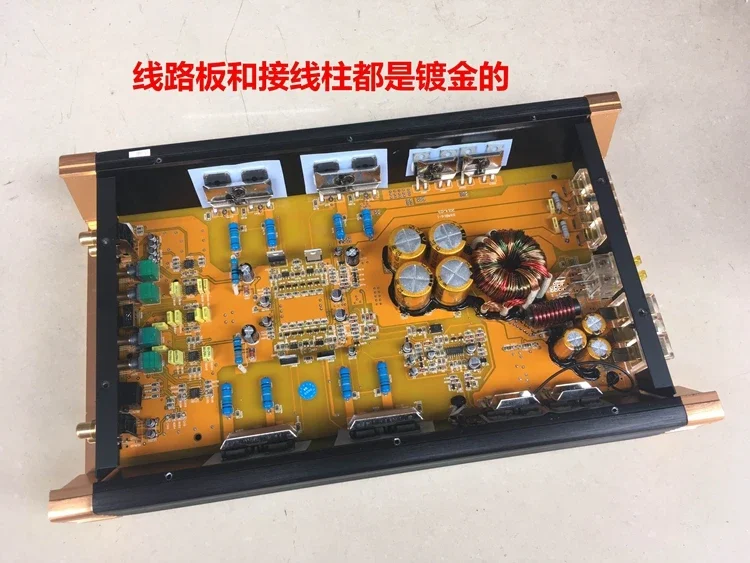 2-way amplifier, car power amplifier SPL high-power car audio 2-channel car power amplifier