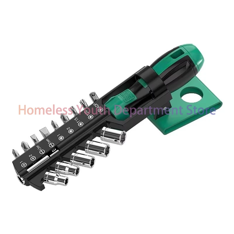 Hex socket screwdriver tool - multi-functional household 6-point socket wrench and screwdriver set