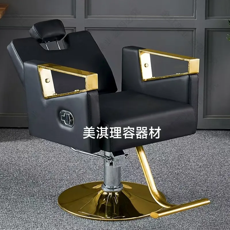 Specialized Barber Chairs Stainless Lifting Barber Chairs Rotating Mechanism Commercial Furniture Sedia Da Barbiere ZY40LFY