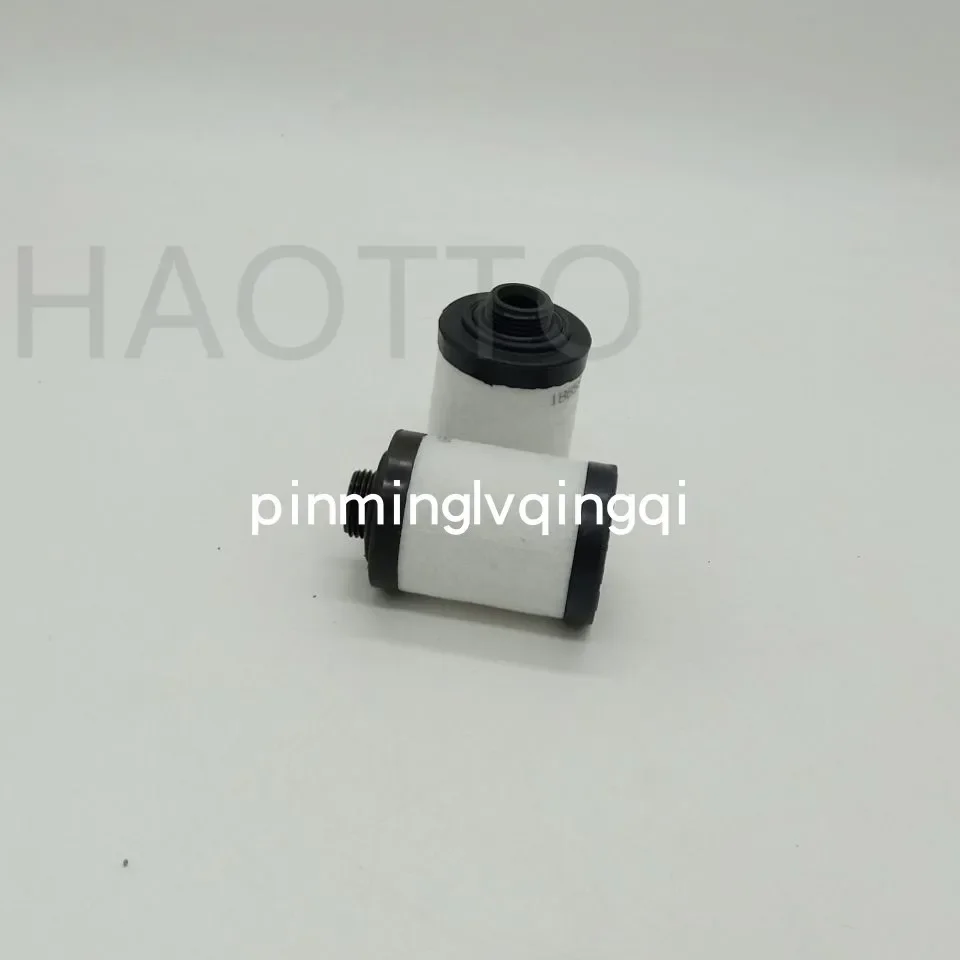 PM 731399-0000 Liqile Vacuum Pump Oil Mist Separation Filter, For This