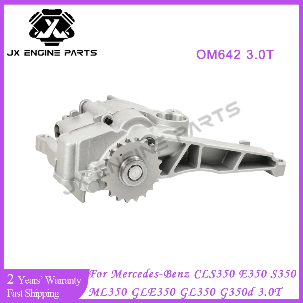 OM642 Engine Oil Pump For Mercedes-Benz 3.0 CLS350 E350 S350 ML350 GLE350d GL350 GLS350 G350d 3.0T Diesel W166 X166 A6421801800