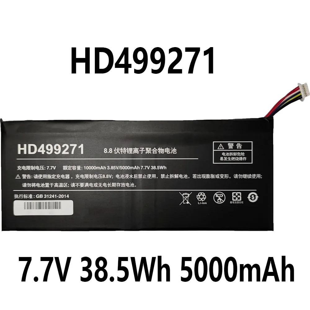 

HD499271 7.7V 38.5Wh 5000mAh Laptop Battery For One-Netbook OneMix 4 AEC499271 Platinum edition Series
