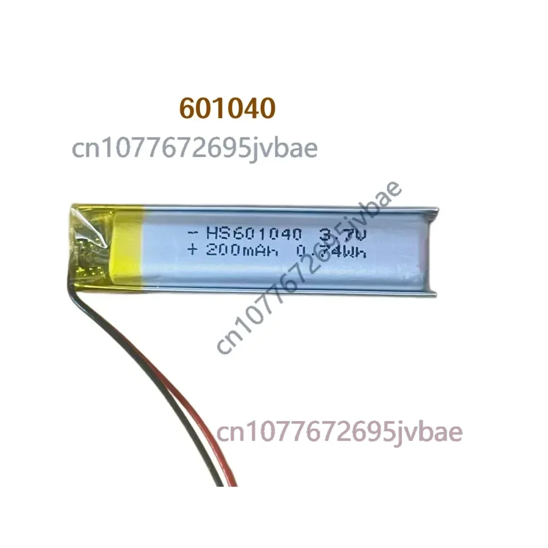 3.7V Lithium Polymer Battery 601040 Rechargeable Li-Po Cell for Smart Water Cup Bluetooth Earphones Reading Pen Neck Hanging