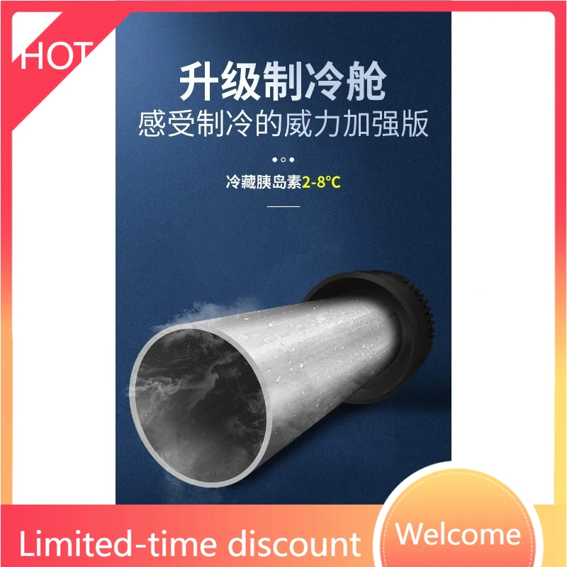 

Portable Insulin Cooler Mini Medicine Refrigerator LCD Display Vacuum Flask Outdoor Use