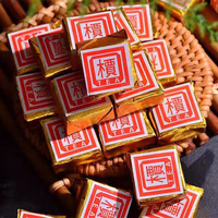 250g/500g Chinese YunNan Shu Raw Puer Tea Brick/Cake Label For DIY Wedding Party Home Antique Shelve Decoration Pu er No Label