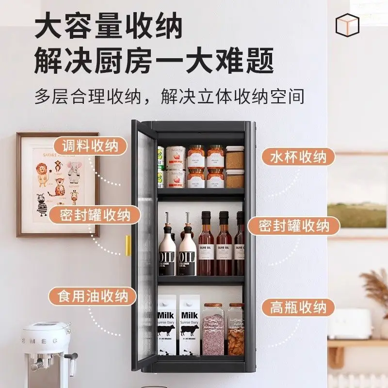 

bathroom cabinet storage Kitchen multi-functional oil salt shelf wall hanging with door sauce vinegar seasoning tank box