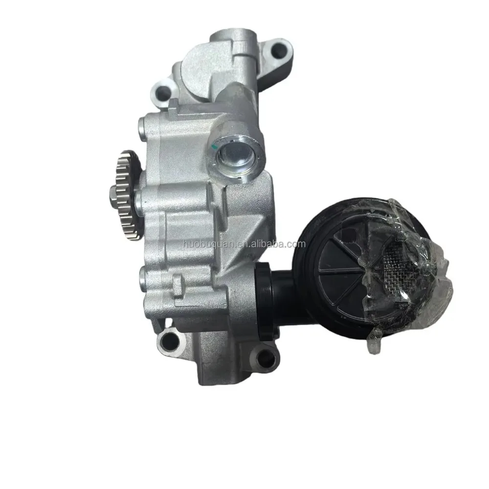 Hyundai Kia 21310-2M800 Engine Oil Pump Assembly Direct Fit Replacement Auto Parts High Performance Car Oil Pump