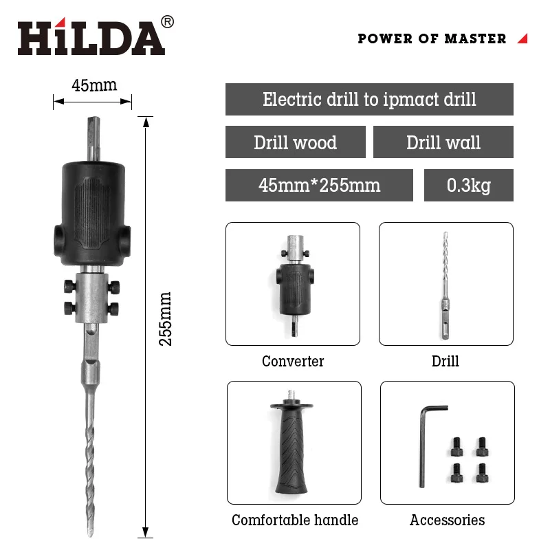 

HiLDA/Hilda бытовой зарядный молоток ударная дрель с литиевой батареей ручная дрель отвертка дрель для пробивания камня настенная