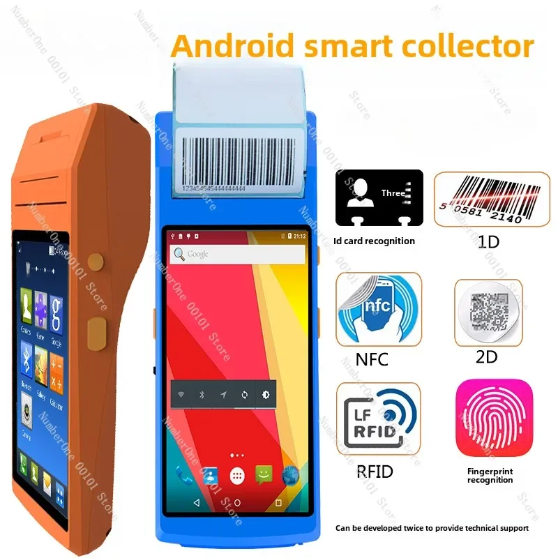 Android handheld end point UHF NFC handheld ID card recognition handheld temperature measurement barcode scanning