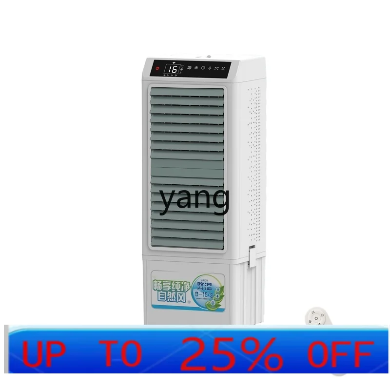 : Equipamento de ar condicionado comercial