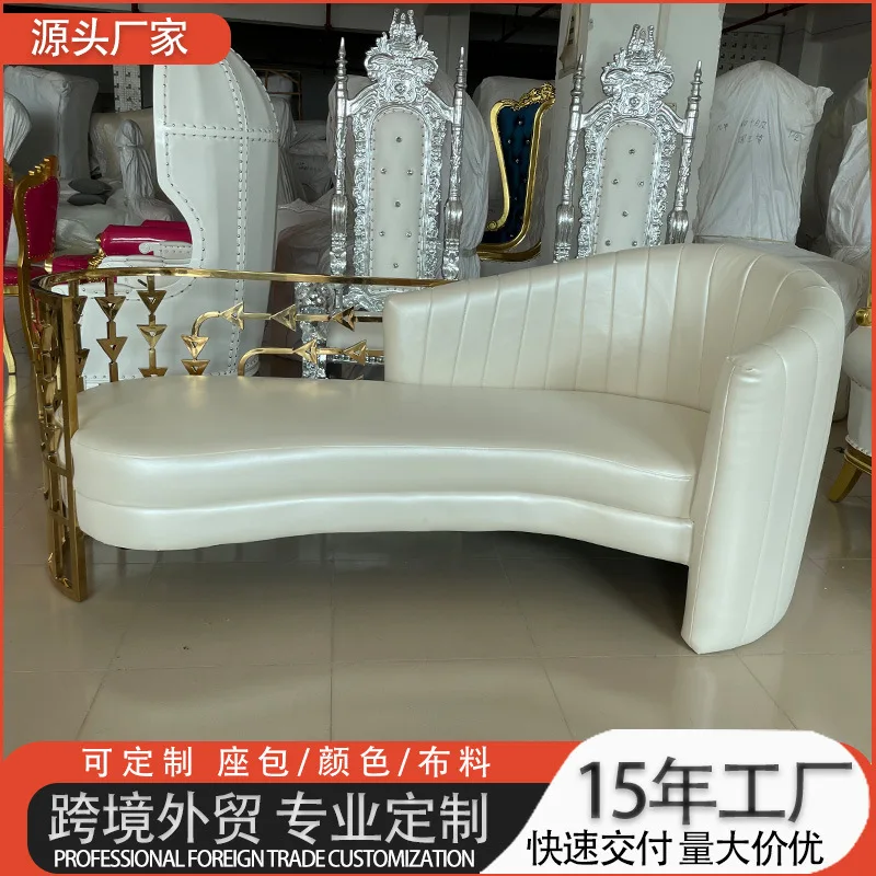 호흐바이트 스테인리스 소파, 빛 럭셔리 호텔 레저 소파